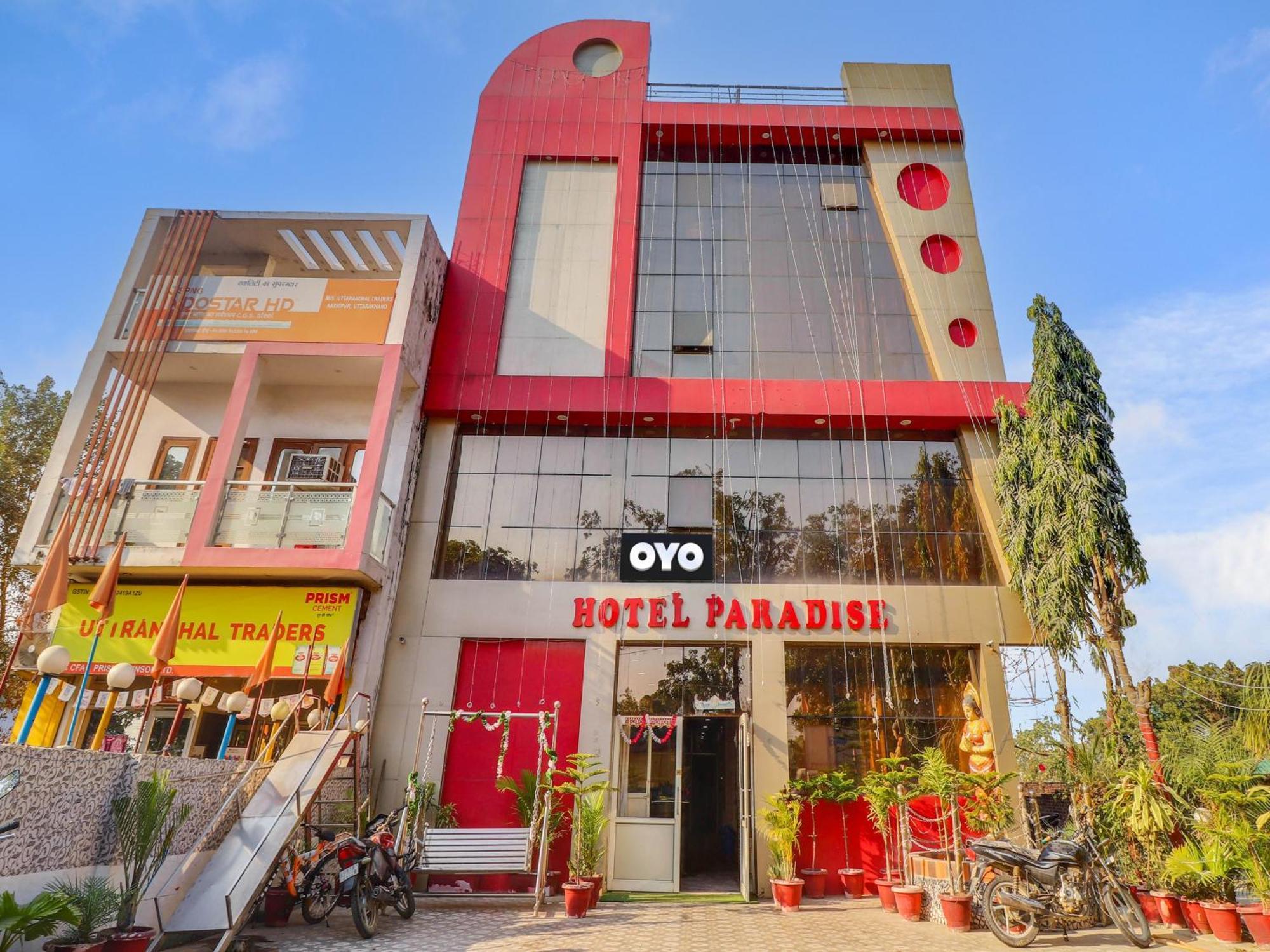 Collection O Paradise And Restaurant Kashipur المظهر الخارجي الصورة