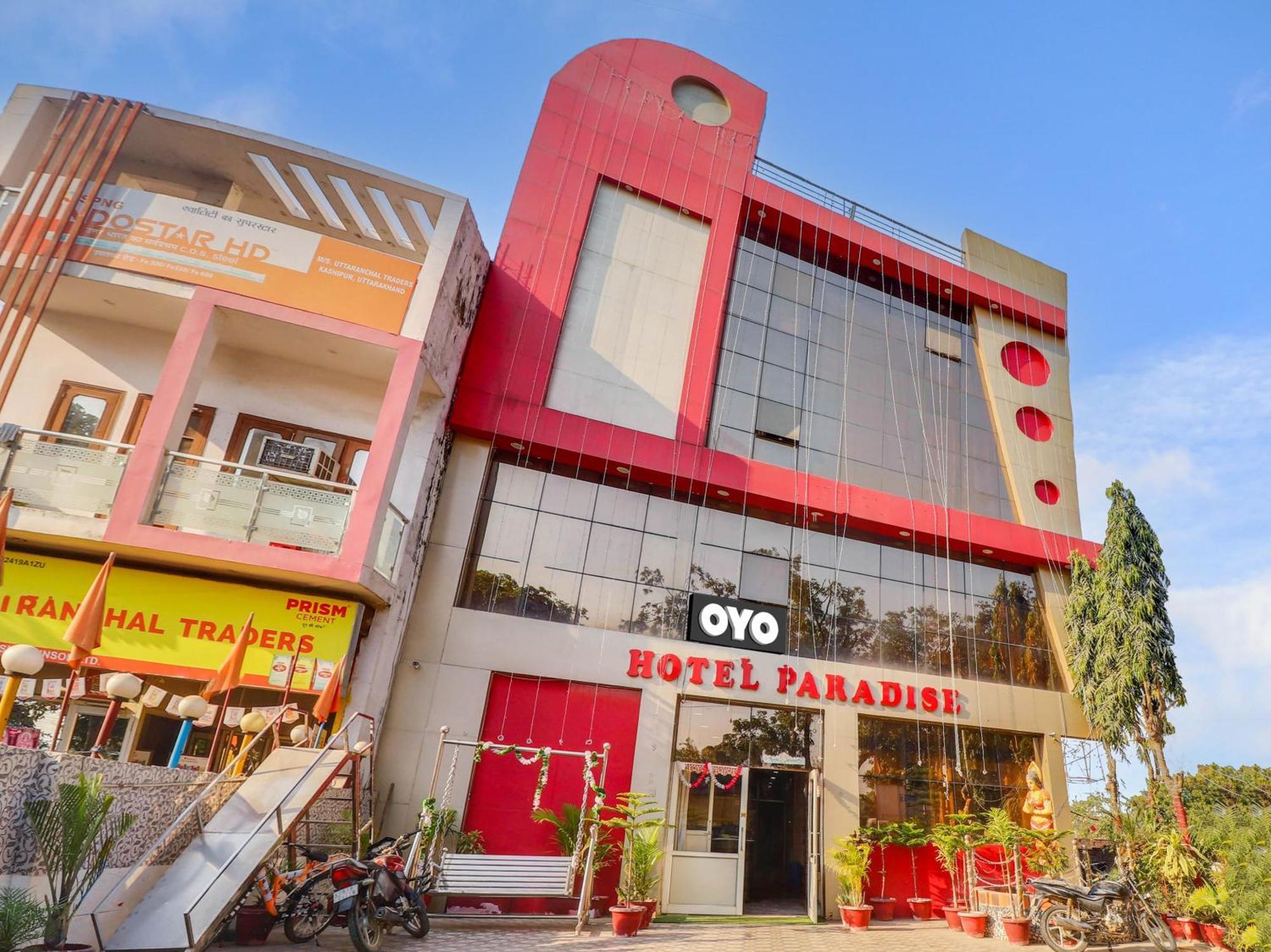 Collection O Paradise And Restaurant Kashipur المظهر الخارجي الصورة
