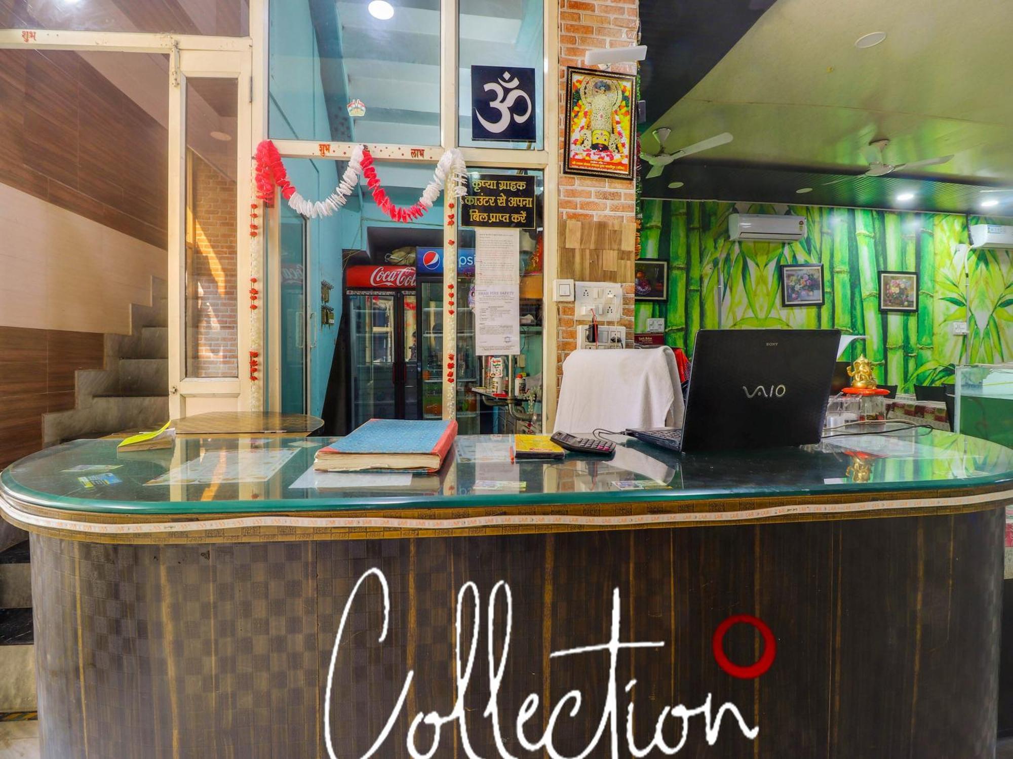 Collection O Paradise And Restaurant Kashipur المظهر الخارجي الصورة